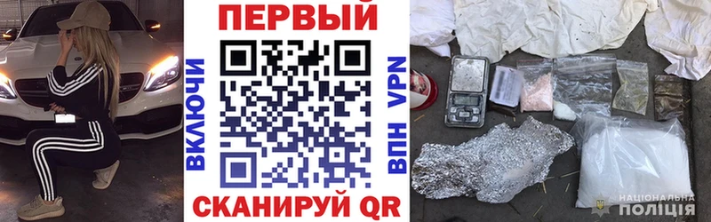 shop какой сайт Гудермес Amphetamine 97%