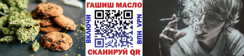 MEGA рабочий сайт  Гудермес  Cannafood конопля 