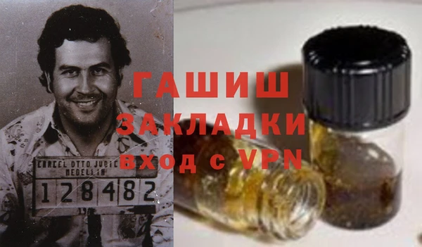 дмт Белоозёрский
