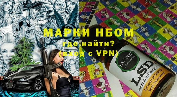 дмт Белоозёрский