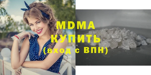 дмт Белоозёрский