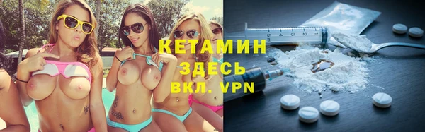 mix Беломорск