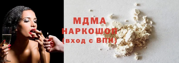 мет Белокуриха
