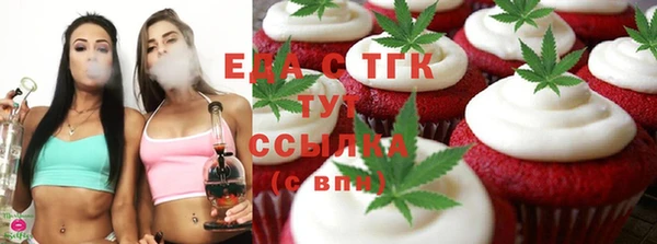 mix Беломорск