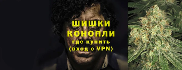 mix Беломорск