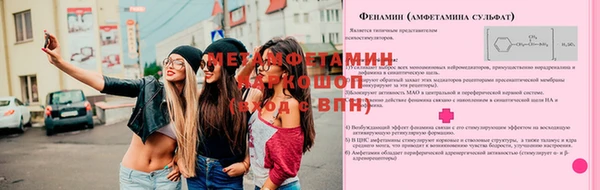 дмт Белоозёрский