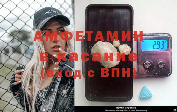 mix Беломорск