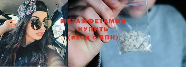 дмт Белоозёрский
