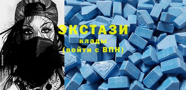 дмт Белоозёрский