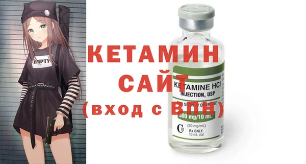 мет Белокуриха