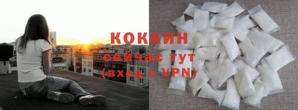 mix Беломорск