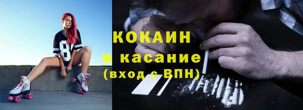 mix Беломорск