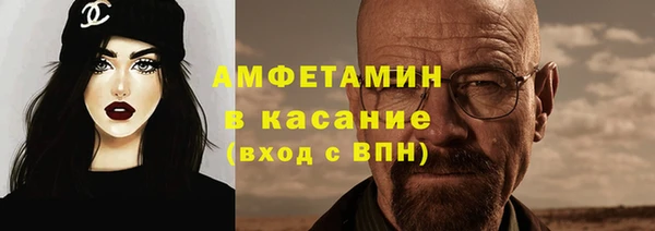 mix Беломорск
