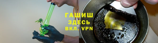 дмт Белоозёрский