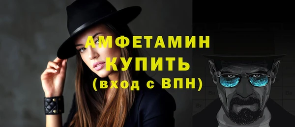 mix Беломорск