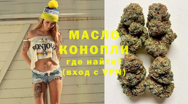 mix Беломорск