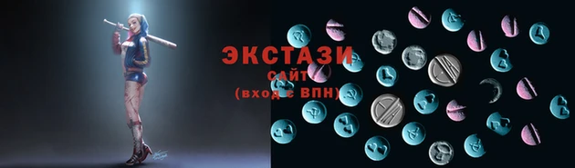 мет Белокуриха