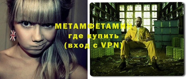 mix Беломорск