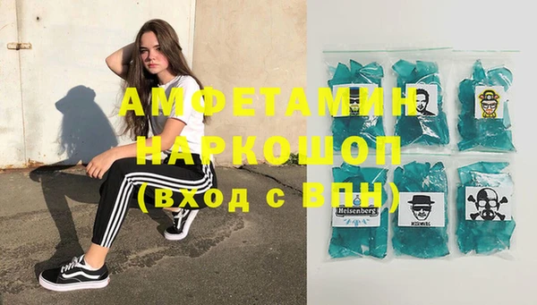 jwh Балабаново