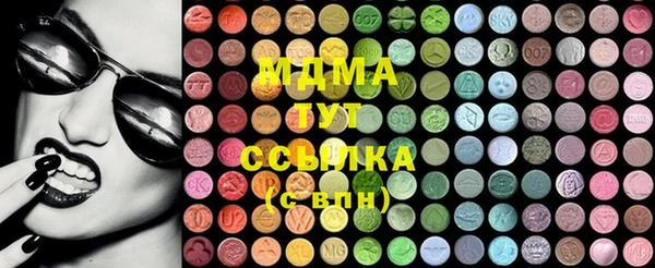 дмт Белоозёрский