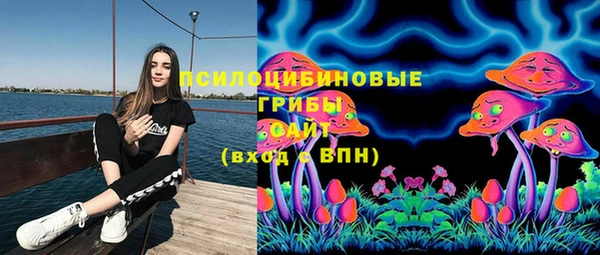 mix Беломорск