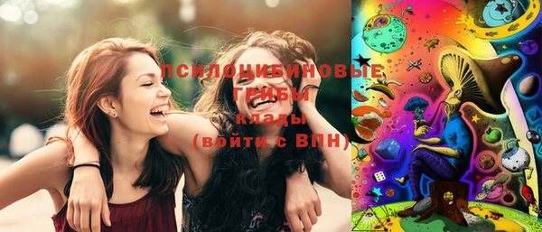 mix Беломорск