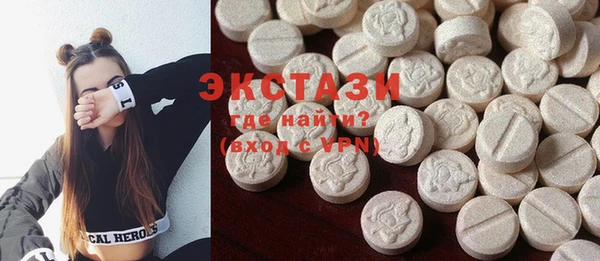 дмт Белоозёрский