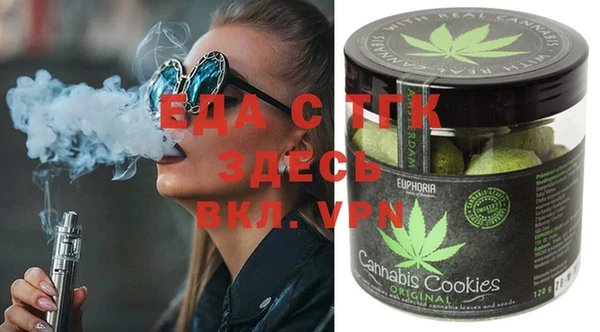 mix Беломорск