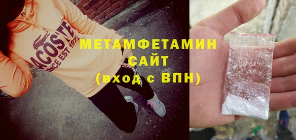 mix Беломорск