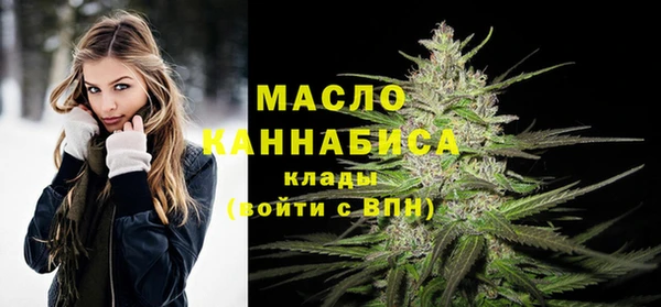 дмт Белоозёрский