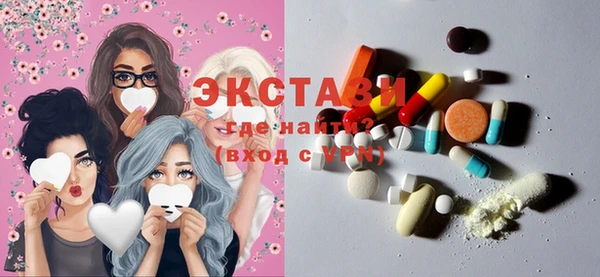 дмт Белоозёрский
