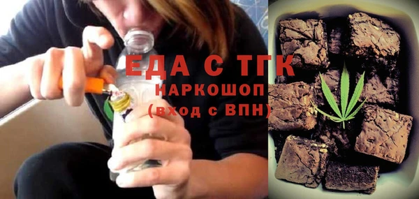 mix Беломорск