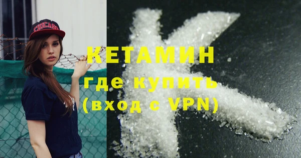 кокаин колумбия Балахна