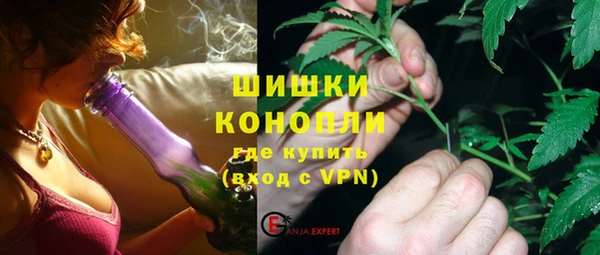 мет Белокуриха