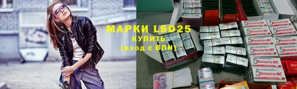 дмт Белоозёрский