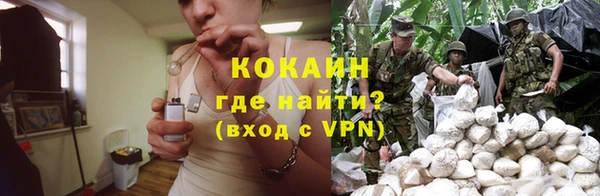 mix Беломорск