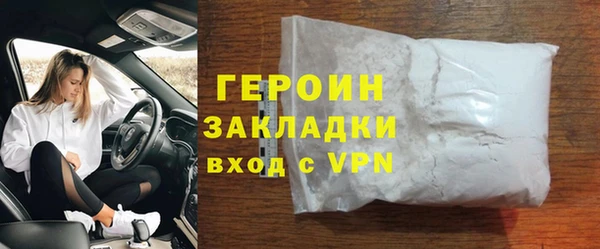 mix Беломорск