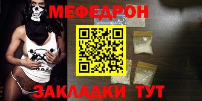 jwh Малоярославец