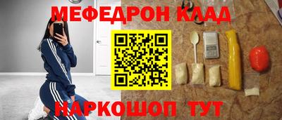 jwh Малоярославец