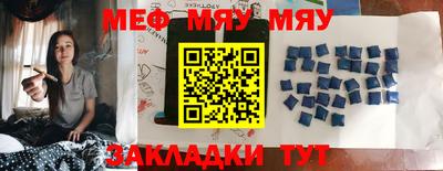 jwh Малоярославец