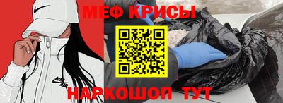jwh Малоярославец