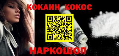 трава Малгобек