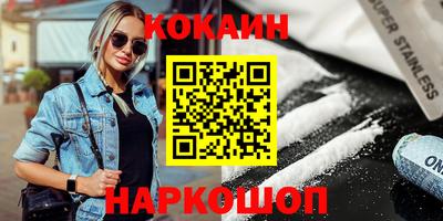 jwh Малоярославец