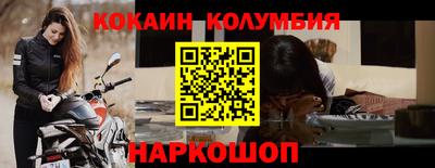 jwh Малоярославец
