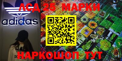 jwh Малоярославец