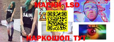 jwh Малоярославец