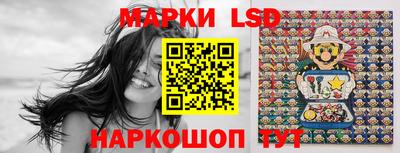 мдма Мариинск