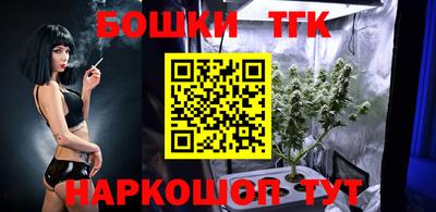 мдма Мариинск