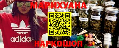 трава Малгобек