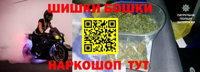 трава Малгобек